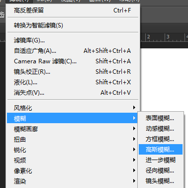 photoshop里阈值命令使用过程介绍