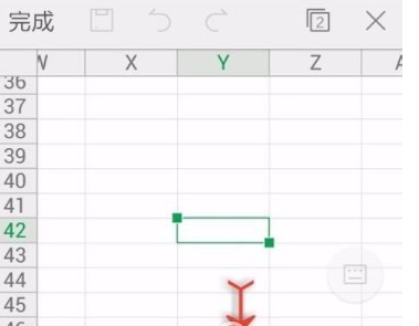 wps设置表格边框的基础操作