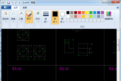 迅捷CAD转换器将图纸转换WMF格式的方法介绍