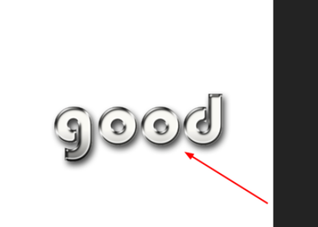 ps制作液态金属文字的图文操作