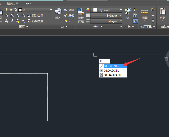 CAD2015制作角线的具体操作
