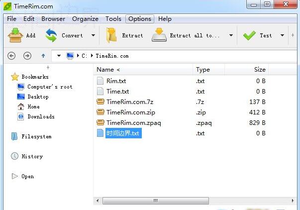 peazip设置界面语言的操作流程