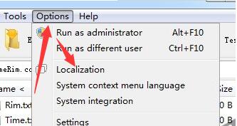 peazip设置界面语言的操作流程