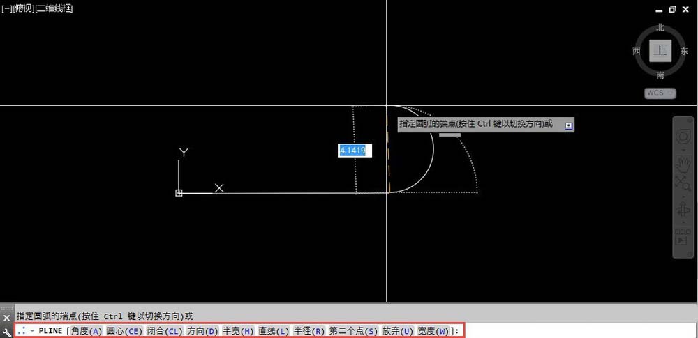 CAD制作多条直线线段的图文操作