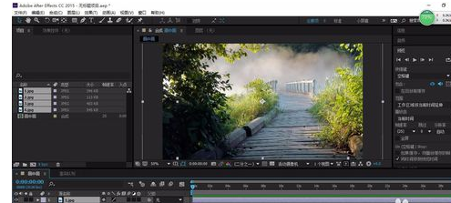 Ae制作画中画动画的操作流程