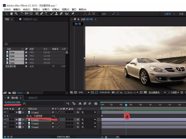 Ae制作画中画动画的操作流程