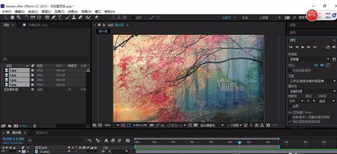 Ae制作画中画动画的操作流程