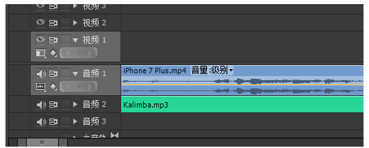 premiere导出视频没声音的处理操作讲解