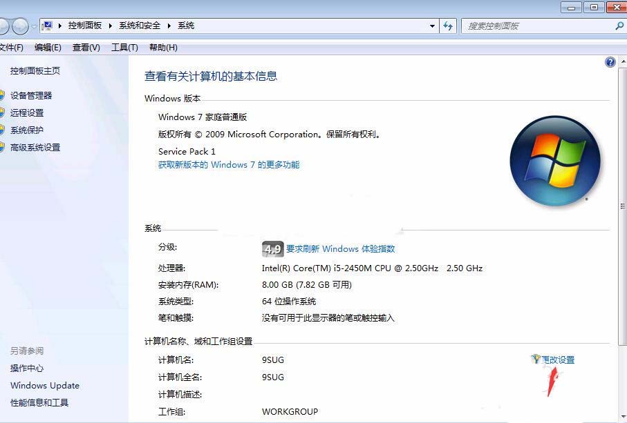ugnx11.0设置经典工具条的详细操作