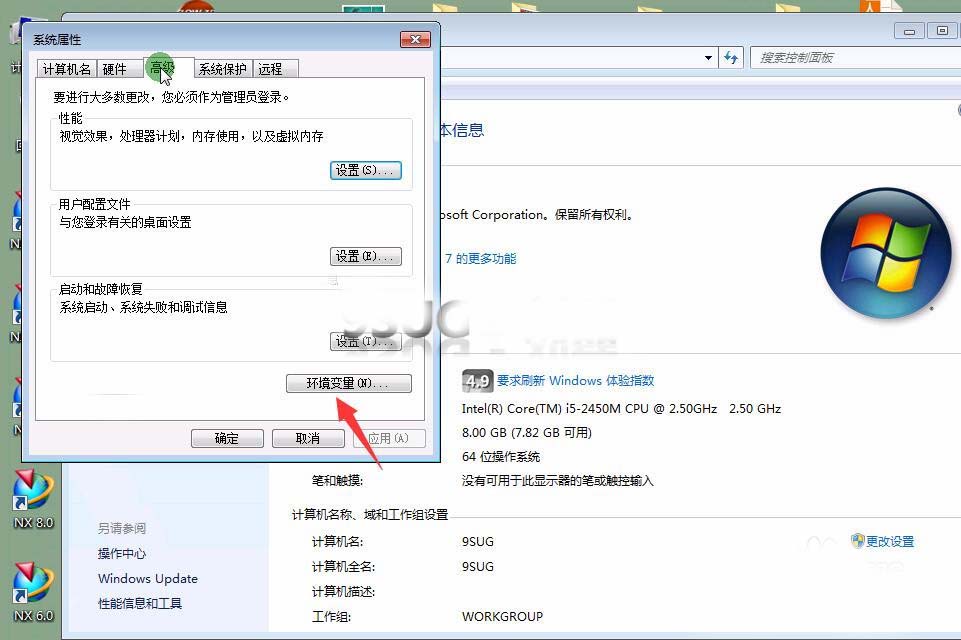 ugnx11.0设置经典工具条的详细操作