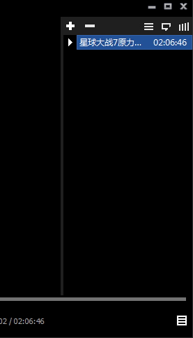 顶新影音软件的简单使用操作介绍