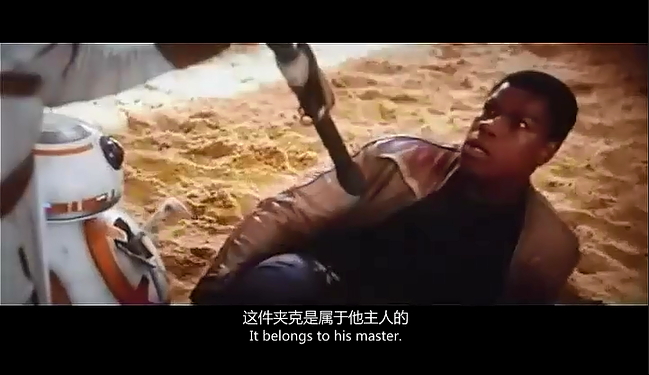 顶新影音软件的简单使用操作介绍