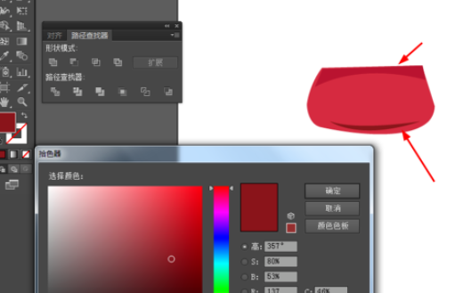 ai制作钱包图案的操作流程介绍