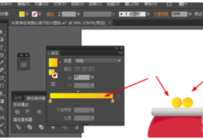 ai制作钱包图案的操作流程介绍