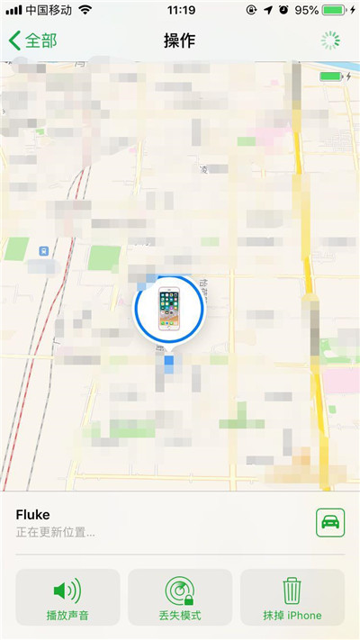 iphonexs查找我的iphone的具体操作