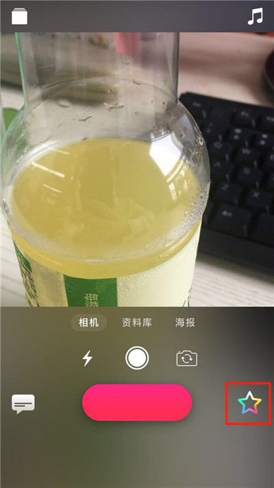 iphonexs查找漫画滤镜的具体操作