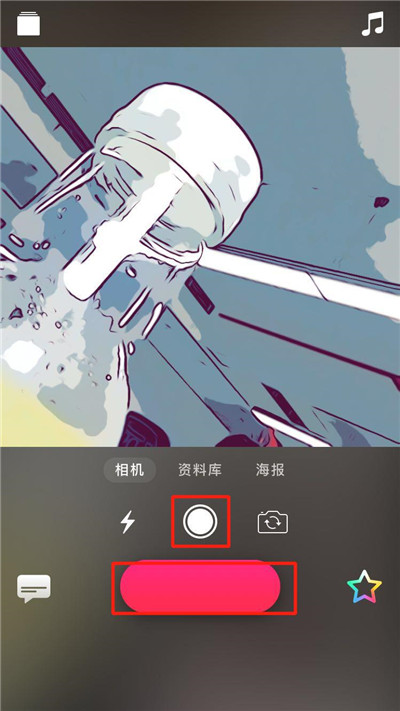 iphonexs查找漫画滤镜的具体操作