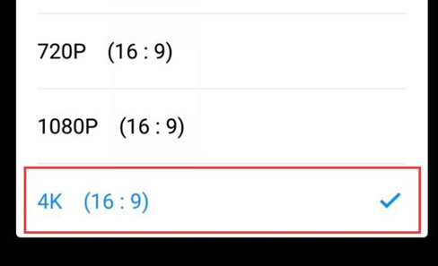 魅族16设置4K视频录制的简单操作
