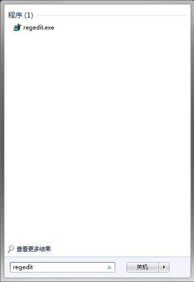 win7系统去掉磁盘被写保护的详细操作