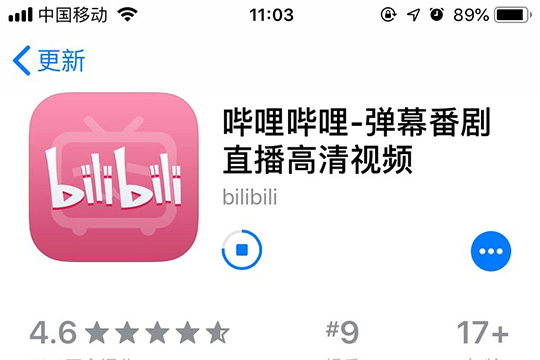 在App Store里更新软件的详细操作
