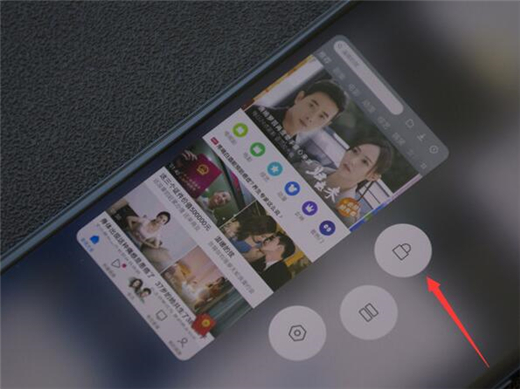 小米play将后台应用锁定的简单操作