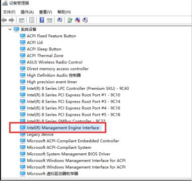升级win10电源灯无法关闭的具体处理操作