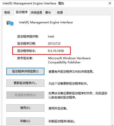 升级win10电源灯无法关闭的具体处理操作