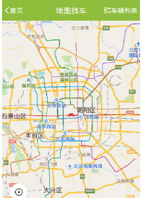 大圣出行使用的方法介绍