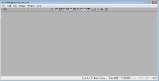 win7系统打开dmp文件的基础操作