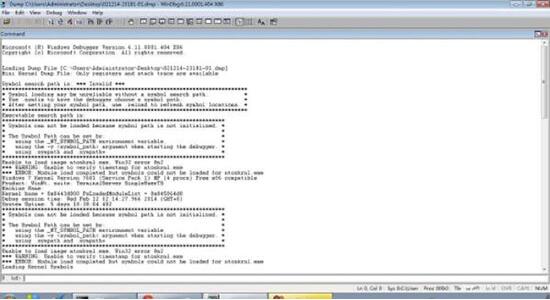win7系统打开dmp文件的基础操作