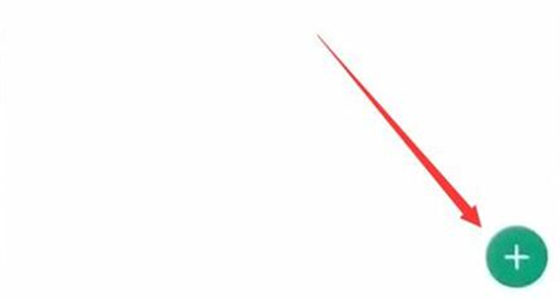 红米手机设置闹钟的基础操作