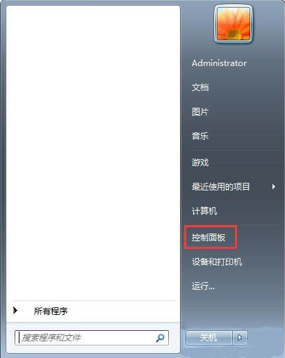 win7系统启用浏览器cookie功能的详细操作