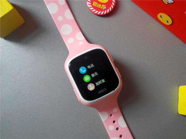 360儿童手表5s使用的详细介绍