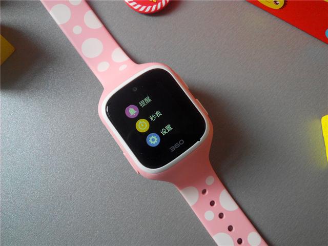 360儿童手表5s使用的详细介绍