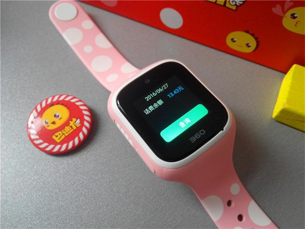 360儿童手表5s使用的详细介绍