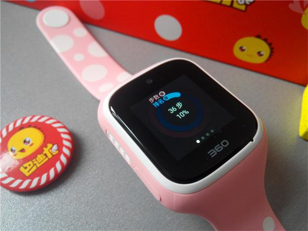 360儿童手表5s使用的详细介绍