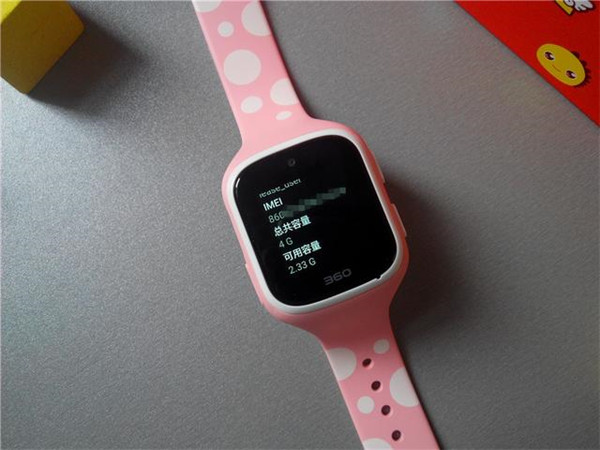 360儿童手表5s使用的详细介绍