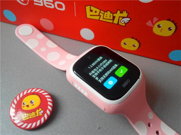360儿童手表5s使用的详细介绍