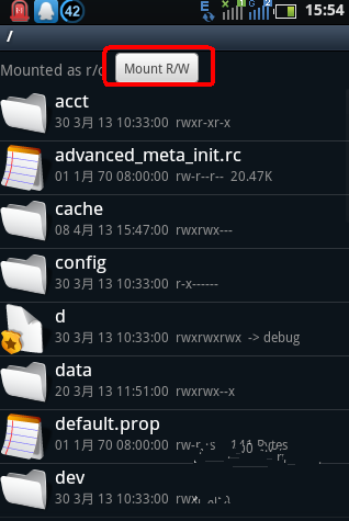 re管理器修改权限的具体操作流程