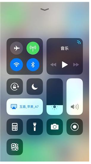 iPhone投屏到电脑电视的详细操作