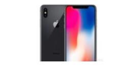iPhone X关掉触感反馈的操作过程