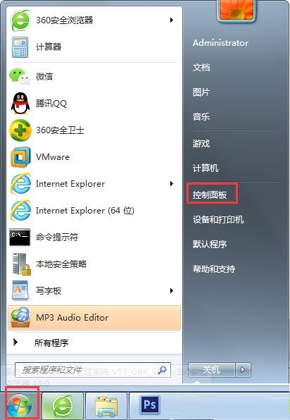 Win7电脑显示器闪烁的解决措施