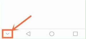 在华为nova4e中设置虚拟按键的图文教程