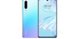 华为p30关闭无障碍的操作流程