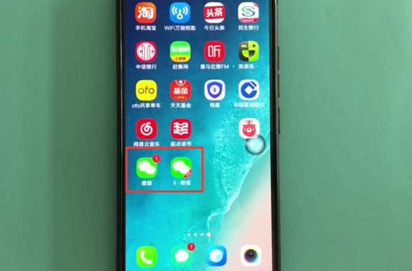 在vivo y91中设置应用分身的图文教程