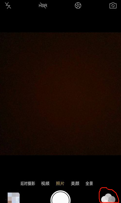 在oppo手机相机中拍摄反差色的具体方法