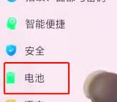 oppok1设置显示电量百分比的相关操作讲解