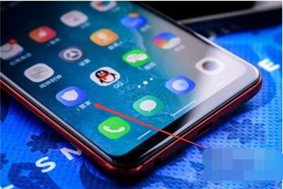 vivoz3x屏蔽骚扰电话的操作流程