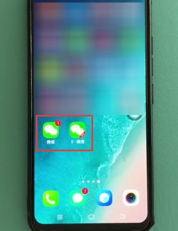 vivo nex手机双开微信的操作过程