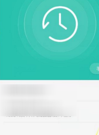 OPPO手机使用云服务备份的详细操作